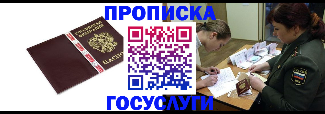 форма 3 в Новоульяновске